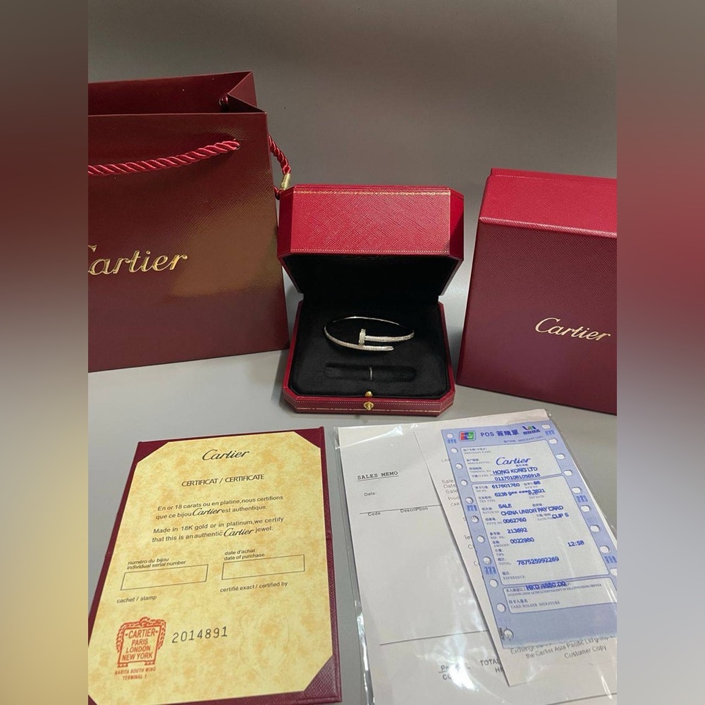 Cartier Juste Un Clou White Gold bracelet